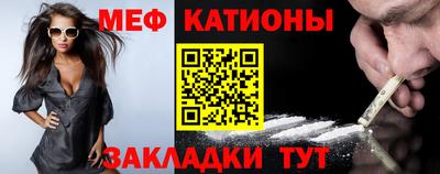 МДМА Кимры