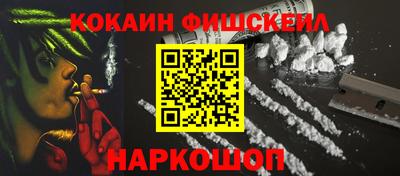 mdma Кинель