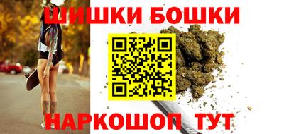 COCAINE Кингисепп