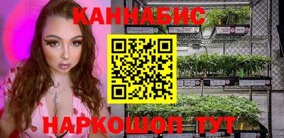 mdma Кинель