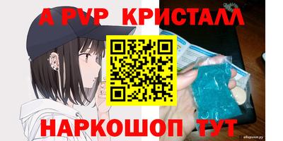 COCAINE Кингисепп