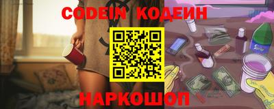 МДМА Кимры